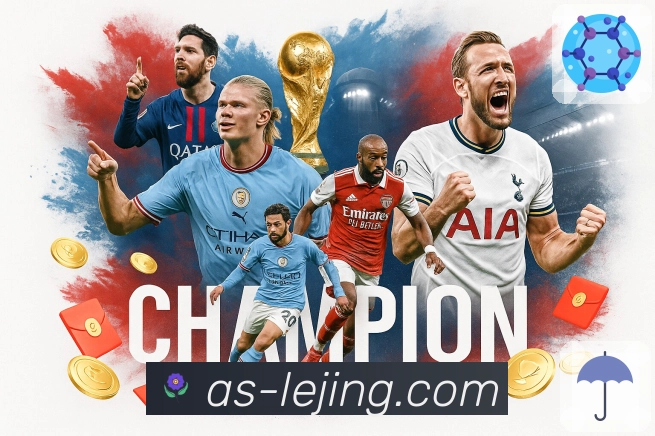 <strong>乐竞体育</strong>App 关注列表管理预览