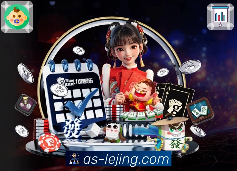 开赛提醒 开赛提醒 - 赛程订阅与时间管理