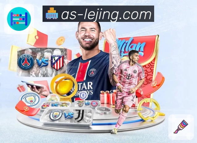 事件推送 事件推送 - 进球红牌点球即时提示